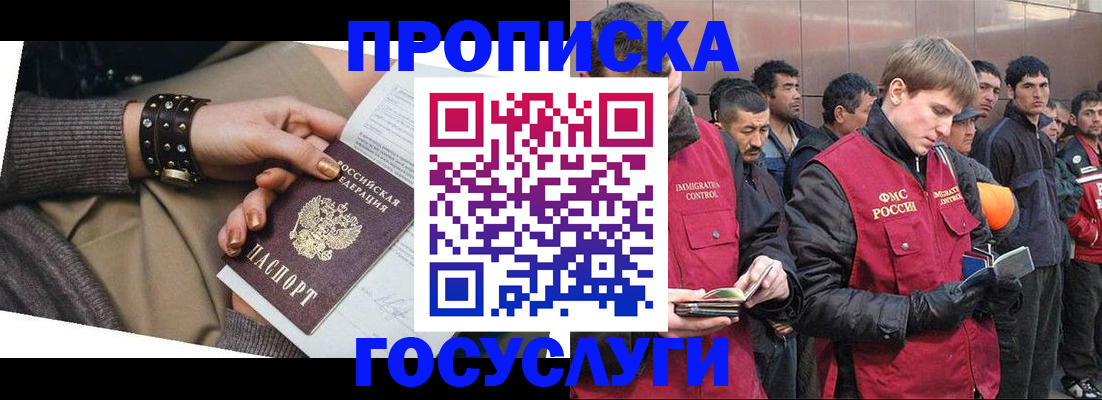 форма 3 в Сухом Логе
